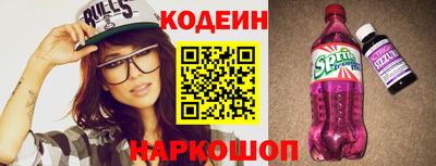 прущие крисы Берёзовский
