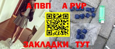 прущие крисы Берёзовский