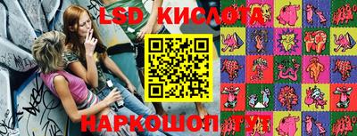 мефедрон VHQ Вязьма