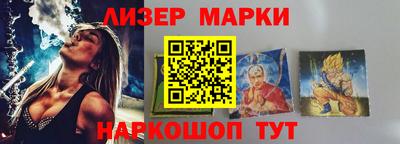 прущие крисы Берёзовский