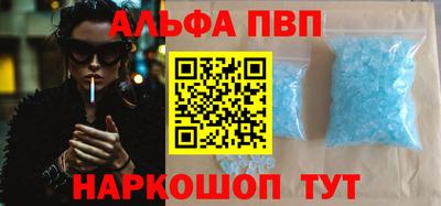 прущие крисы Берёзовский