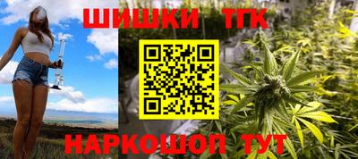 прущие крисы Берёзовский