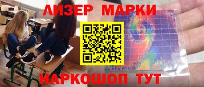 прущие крисы Берёзовский