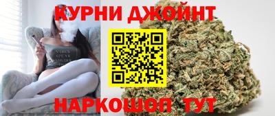 мдма Бийск