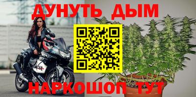прущие крисы Берёзовский
