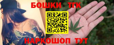прущие крисы Берёзовский