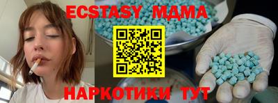 прущие крисы Берёзовский