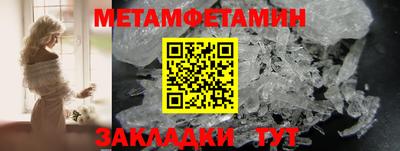 прущие крисы Берёзовский