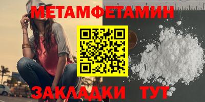 прущие крисы Берёзовский