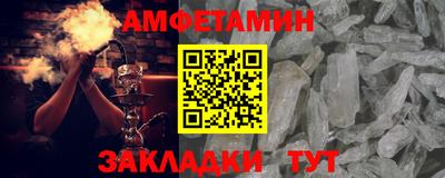 гашишное масло Беслан