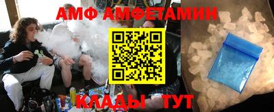 прущие крисы Берёзовский