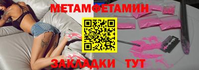 прущие крисы Берёзовский