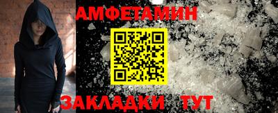 гашишное масло Беслан