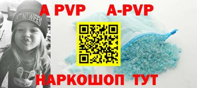 прущие крисы Берёзовский