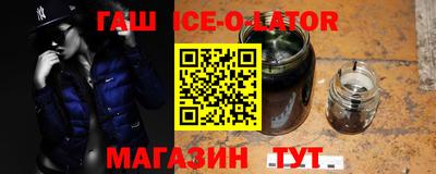 прущие крисы Берёзовский