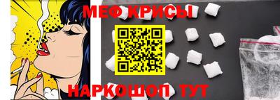 гашишное масло Беслан