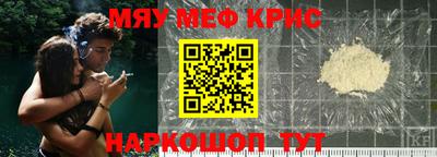 гашишное масло Беслан